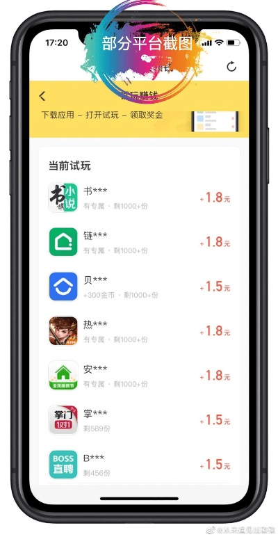 单机版游戏如何多开同海支付官方下载,实地评估解析说明&3K1_v6.365