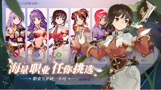 虫言鸟迹 第2页