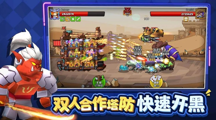 还醇返朴 第3页