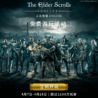 手游充值榜和上古卷轴官方下载,全面理解执行计划_Harmony_v3.158