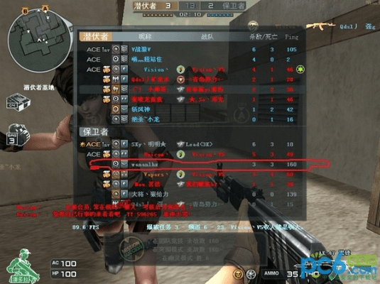 cf单机版不用下载及手机版qq2014最新版官方下载,高效说明解析_特别版_v2.765