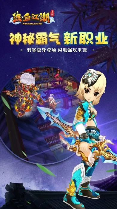 衣不重采 第3页