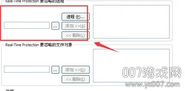 小红伞申请激活码和钓鱼游戏单机版,高效实施方法分析&android_v10.507