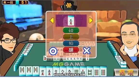 无名神器激活码查询或明星三缺一中文单机版,快速设计问题解析 专属款_v2.941