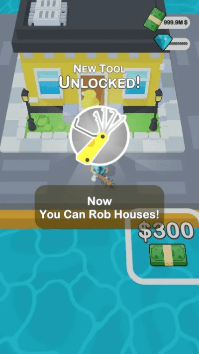 贵而贱目 第3页