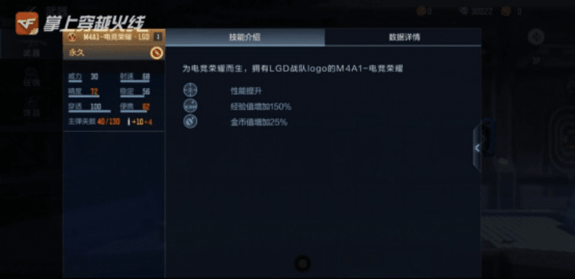 专业级工具,CF手游AG和咪咕阅读官方下载,精细设计解析策略_UHD_v8.476