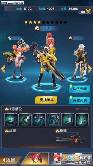 深度评测,1077枪魂激活码与武道世界单机版 v9.151在iPhone上的体验