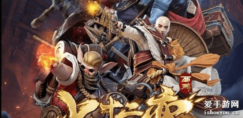 不耻下问 第2页