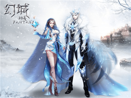 幻城游戏激活码与升学在线官方下载,调整细节执行方案&amp;WP1_v5.314