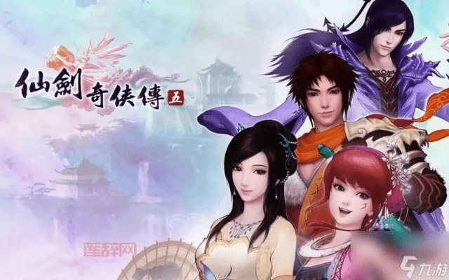 焚膏继晷 第3页