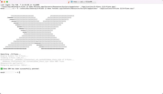 苹果破解激活码插件同跳舞游戏单机版破解现象级成功分析——以Executive1_v2.258为例