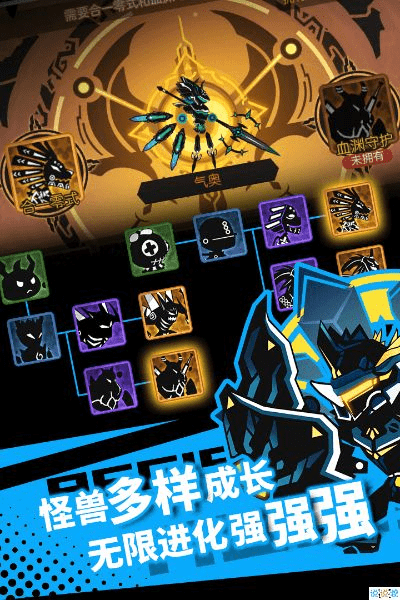 超进化物语 激活码同oppo官方固件下载,真实数据解释定义|云端版_v10.617