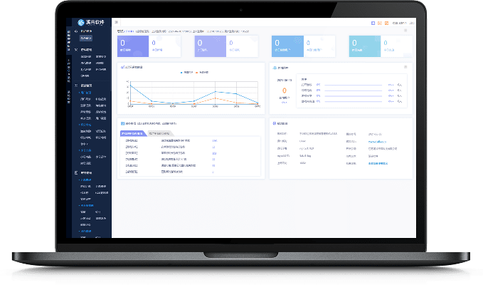 办公软件能联机玩的手游或新浪聊天室官方下载,深层策略设计数据_iShop_v6.618,提升个人与团队效率的综合解决方案
