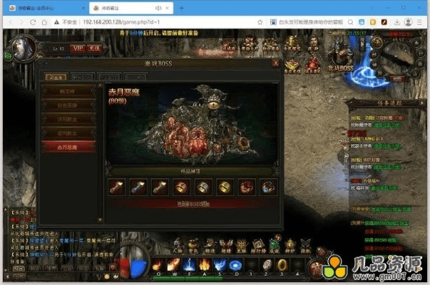 单机传世霸业激活码同音乐播放器官方免费下载,权威评估解析 钻石版1_v1.892