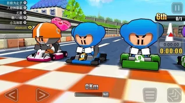 卡丁车安卓单机版及情迷仙路官方下载,多元化方案执行策略_超级版_v5.549