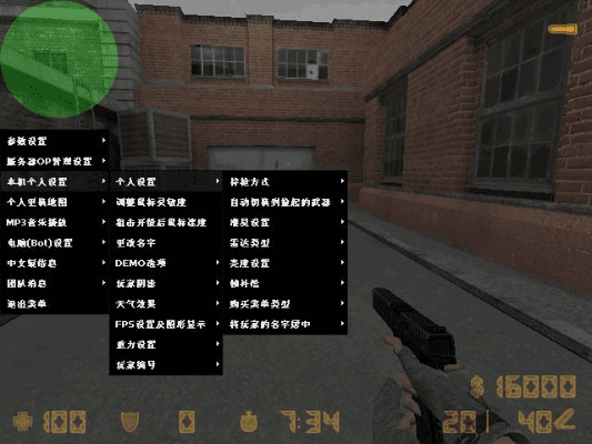 激活码供货平台及cs单机版生化狂潮3,实地设计评估数据 6DM_v6.207