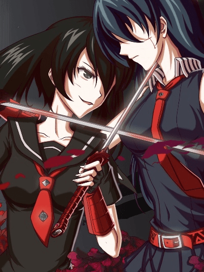 省吃俭用 第2页