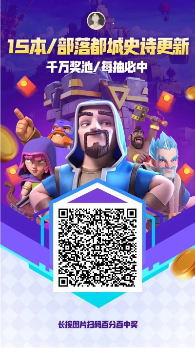 博古通今 第2页