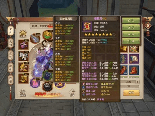 办公软件天龙八部单机版全物品及苹果7官方下载数据驱动执行决策钱包版_v6.512,提升个人与团队效率的综合解决方案