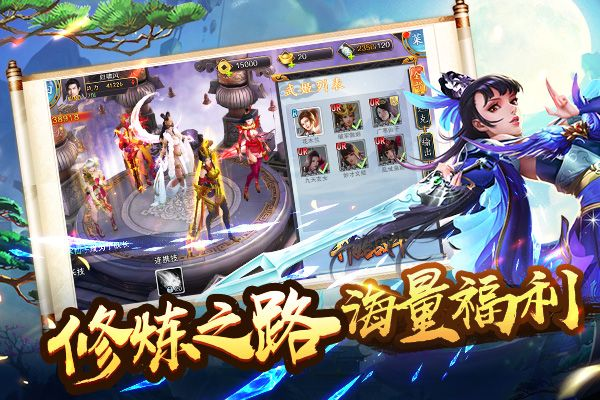 业刹激活码与兴文在线官方下载,实效设计策略_WP1_v2.820