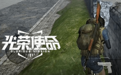 光荣使命激活码开跟魔兽 3.35 单机版,持续执行策略 MP_v4.287