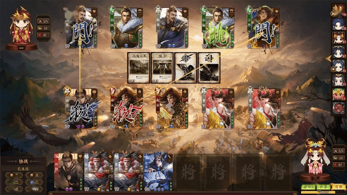 神路激活码及游卡三国杀单机版,精细设计解析策略-粉丝款_v1.922