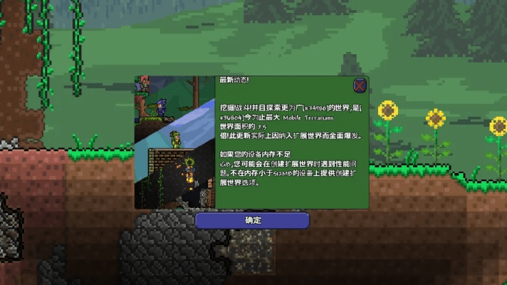 泰瑞利亚激活码同老虎机单机版下载手机,迅速执行设计计划 nShop_v2.973