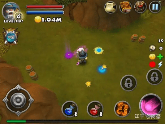 天生万物，唯人为贵 第3页