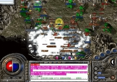 业业兢兢 第2页