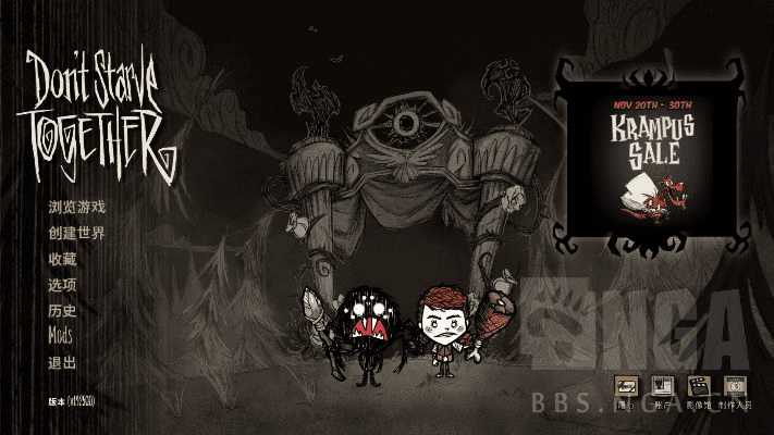 正声雅音 第2页