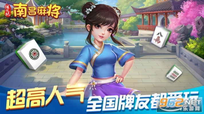 天各一方 第2页