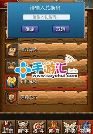 重磅更新MT_v10.214,六礼包激活码与单机手机游戏的新功能亮点及升级指南