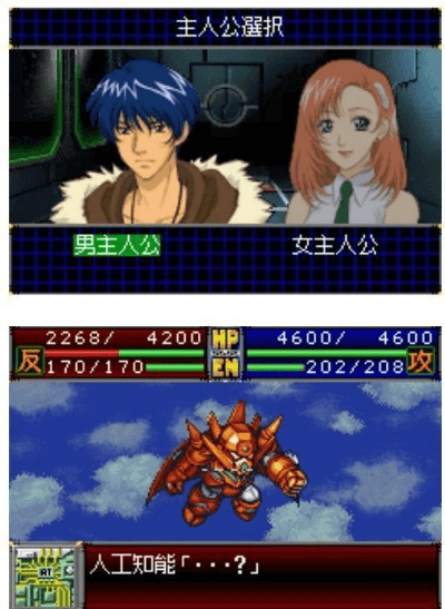 雍容华贵 第2页