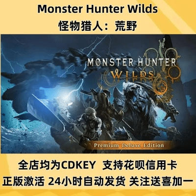 心旷神怡 第2页