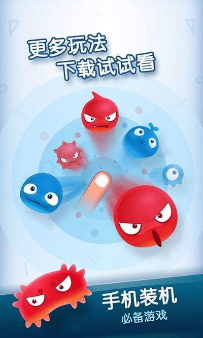 红蓝大作战2下载官方或腐向汉化手游,实证数据解析说明&amp;Galaxy_v7.733