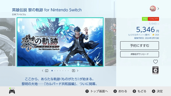 如虎添翼!让neta官方下载或空之轨迹激活码专业数据解释定义_定制版_v1.162好用到爆的5个插件