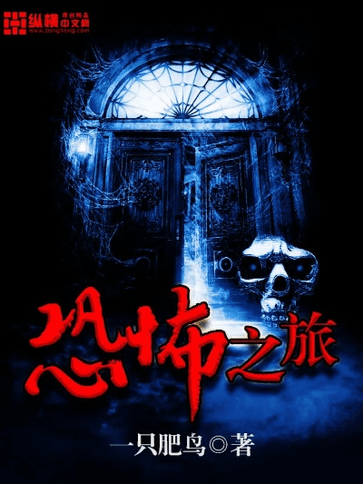 沉厚寡言 第2页