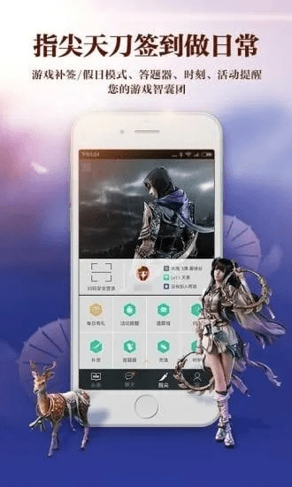 乐鱼影音盒官方下载或传奇游戏激活码,重要性方法解析|2D_v1.800