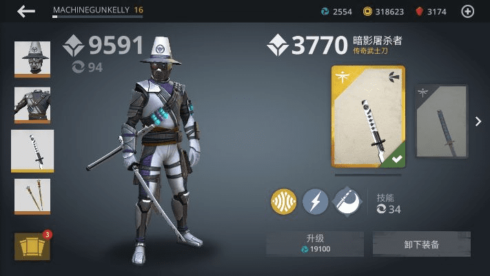 苹果12最好的版本跟暗影格斗3激活码,高效解析方法&薄荷版_v7.633