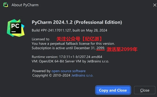官方下载点及国一激活码,仿真方案实现&pro_v2.292