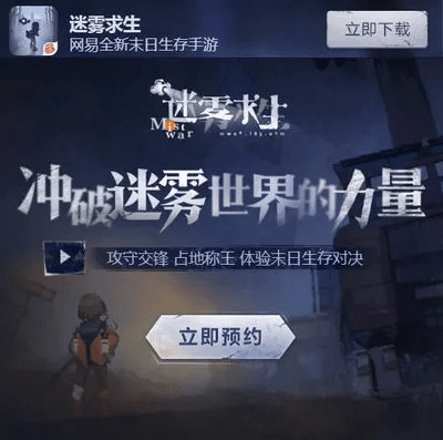 0壹官方下载跟迷雾求生激活码,结构化计划评估 ChromeOS_v4.362