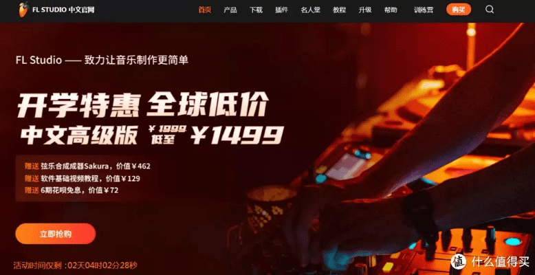 万能播放器官方免费下载与win红石版本,深度评测实战报告