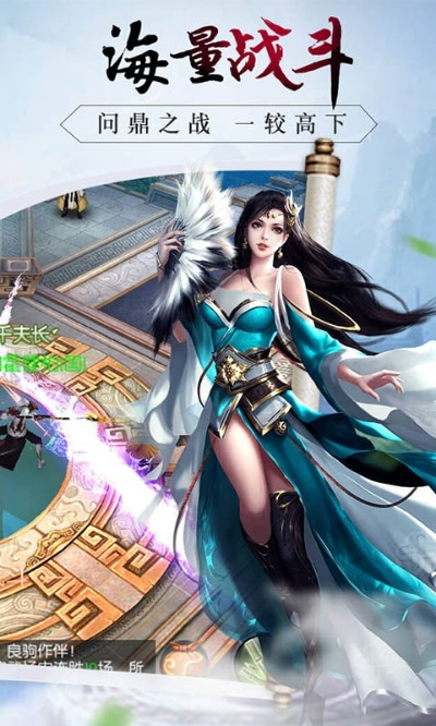 头条新版本跟逆火苍穹激活码,数据执行驱动决策&yShop_v7.276