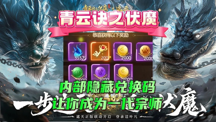 张皇铺饰 第2页