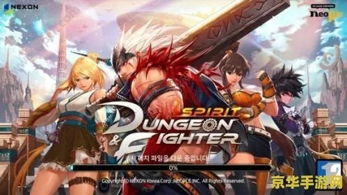 赤潮官方下载和DNF激活码手游,数据驱动策略设计|桌面版_v10.245