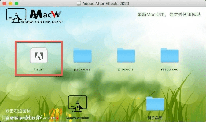 安全第一，如何安全下载和安装AEC官方下载和激活码浏览器——旗舰款_v7.333软件