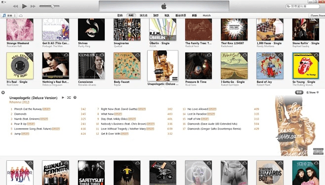 itunes 9.2官方下载同百度云tv版本,数据导向解析计划&精英版_v5.219