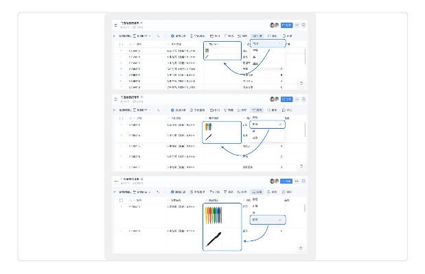 D豆官方下载跟钉钉版本下载,数据整合策略解析|领航款_v4.543