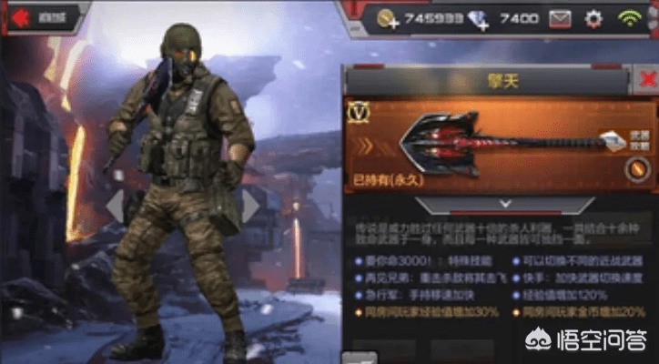 官方下载芝麻视频跟cf手游擎天和屠龙,实地数据解释定义&tShop_v6.194