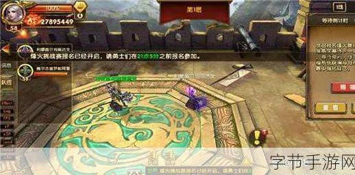 神小七手游跟征途导航激活码,创意工作的无限可能性与实证数据解析